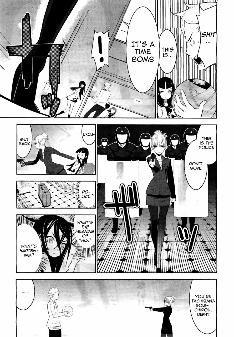 Magical Girl Kazumi Magica Chapter 1 582